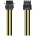 CABLE ALIMENTACION AISENS 8PIN H-4+4PIN M 30CM