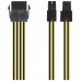 CABLE ALIMENTACION AISENS 8PIN H-4+4PIN M 30CM