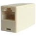 EMPALME RJ45 AISENS CAT.5E UTP BLANCO