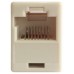 EMPALME RJ45 AISENS CAT.5E UTP BLANCO