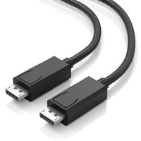 CABLE DISPLAYPORT AISENS CCS V1.4 8K60HZ DP/M-DP/M NEGRO 0.6M
