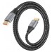 CABLE AISENS DISPLAYPORT V2.1 16K@60HZ 80GBPS DP/M-DP/M NEGRO 1.0M