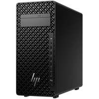 Ordenador hp z2 twr g1i u7 - 265-412MR Ordenador hp z2 twr g1i u7 - 265