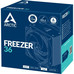 VENTILADOR UNIVERSAL FREEZER 36 SILVER ARCTIC