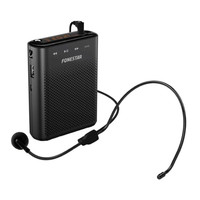 Amplificador portatil fonestar alta - voz - 30 altavoz y