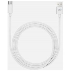 CABLE USB A TYPE-C 1M BLANCO APPROX