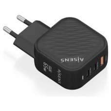 CARGADOR AISENS GAN 65W 2XUSB-C PD3.0 QC4.0 1XUSB-A QC3.0 NEGRO