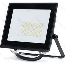 LAMPARA DE ENFOQUE LED 30W LUZ NATURAL 4000K 0.22M AIGOSTAR
