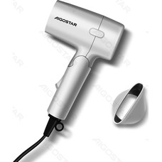 SECADOR DE PELO PLEGABLE DE VIAJE 1200W PLATA AIGOSTAR-AA1 SECADOR DE PELO PLEGABLE DE VIAJE 1200W PLATA AIGOSTAR