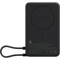 POWERBANK XIAOMI 33W MAGNETIC POWER BANK 10000 BUILT-IN STAND BLACK-28DI POWERBANK XIAOMI 33W MAGNETIC POWER BANK 10000 BUILT-IN STAND BLACK