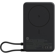 POWERBANK XIAOMI 33W MAGNETIC POWER BANK 10000 BUILT-IN STAND BLACK-DI28 POWERBANK XIAOMI 33W MAGNETIC POWER BANK 10000 BUILT-IN STAND BLACK
