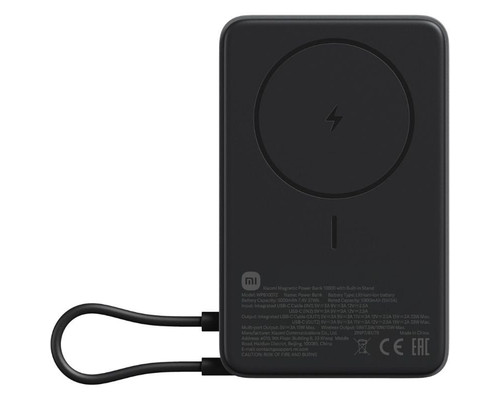 POWERBANK XIAOMI 33W MAGNETIC POWER BANK 10000 BUILT-IN STAND BLACK-DI28 POWERBANK XIAOMI 33W MAGNETIC POWER BANK 10000 BUILT-IN STAND BLACK
