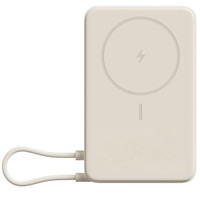 POWERBANK XIAOMI 33W MAGNETIC POWER BANK 10000 BUILT-IN STAND BEIGE