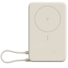 POWERBANK XIAOMI 33W MAGNETIC POWER BANK 10000 BUILT-IN STAND BEIGE-DI28 POWERBANK XIAOMI 33W MAGNETIC POWER BANK 10000 BUILT-IN STAND BEIGE