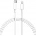 CABLE 2.0 USB-C A LIGHTNING 1 M BLANCO XIAOMI