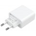 CARGADOR Mi 33W 1xUSB-A/1xUSB TYPE-C BLANCO XIAOMI