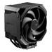 be quiet! Ventilador Dark Rock 6 2000 RPM