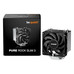be quiet! Ventilador Pure Rock Slim 3 10 cm Plata-IA5 be quiet! Ventilador Pure Rock Slim 3 10 cm Plata