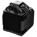 be quiet! Ventilador Dark Rock Pro 6 2000 RPM-IA20 be quiet! Ventilador Dark Rock Pro 6 2000 RPM
