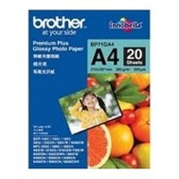 Papel foto brother premium plus lbp71ga4-2MR Papel foto brother premium plus lbp71ga4