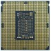 CPU INTEL PENTIUM GOLD G6400