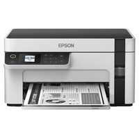 Multifunción inyección epson ecotank et - m2120 monocromo-61MR Multifunción inyección epson ecotank et - m2120 monocromo