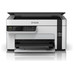 Multifunción inyección epson ecotank et - m2120 monocromo-MR61 Multifunción inyección epson ecotank et - m2120 monocromo