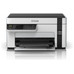 Multifunción inyección epson ecotank et - m2120 monocromo-MR61 Multifunción inyección epson ecotank et - m2120 monocromo