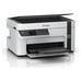Multifunción inyección epson ecotank et - m2120 monocromo-MR61 Multifunción inyección epson ecotank et - m2120 monocromo