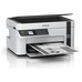 Multifunción inyección epson ecotank et - m2120 monocromo-MR61 Multifunción inyección epson ecotank et - m2120 monocromo