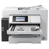 Multifuncion epson inyeccion monocromo ecotank pro-258MR Multifuncion epson inyeccion monocromo ecotank pro