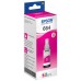 Epson Botella Tinta Ecotank T6641 Magenta