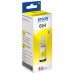 Epson Botella Tinta Ecotank T6641 Amarillo