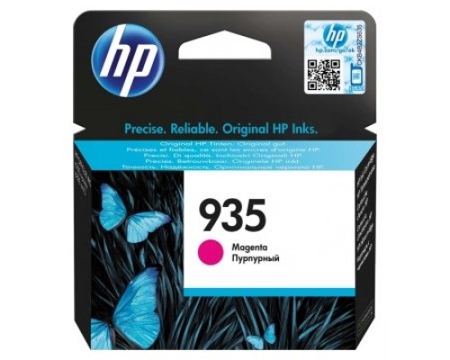 TINTA HP 935 MAGENTA