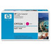 Toner hp 641a c9723a magenta imp.laser-MR47 Toner hp 641a c9723a magenta imp.laser