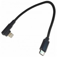 CABLE GEMBIRD USB CM-8PIN DE 8 PINES TRENZADO DE ALGODON EN ANGULO, 0,2 M,NEGRO