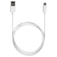 CABLE ESSENTIAL USB-A A USB-C 1M BLANCO XTORM