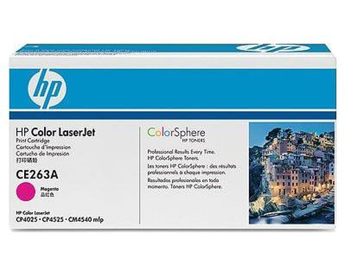 Toner hp 648a ce263a magenta ce263a-MR73 Toner hp 648a ce263a magenta ce263a