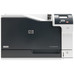 Impresora hp laser color laserjet cp5225