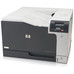 Impresora hp laser color laserjet cp5225
