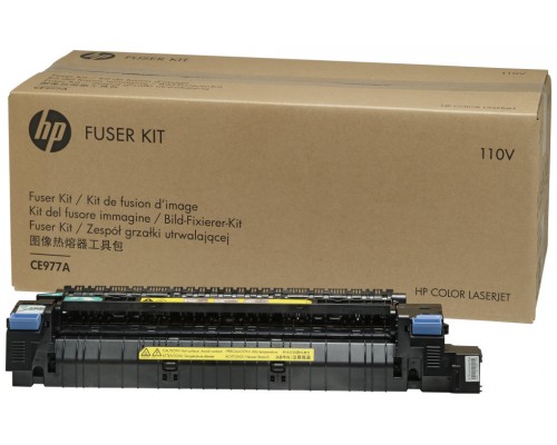 FUSOR HP CP5525 220V