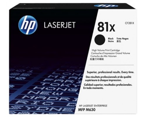 TONER HP 81X NEGRO