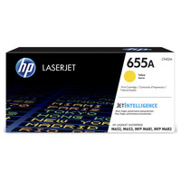 Toner hp 655a amarillo-61MR Toner hp 655a amarillo