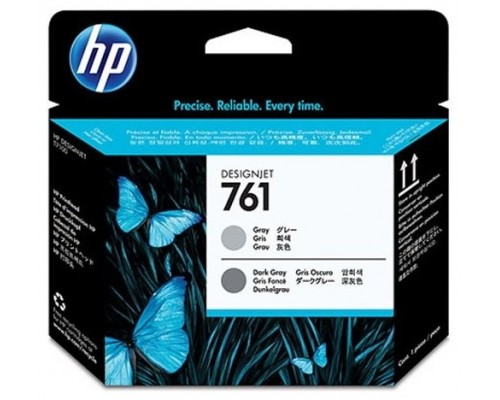 CABEZAL HP 761 GRIS Y GRIS OSCURO