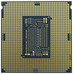 Micro. intel i5 10400 lga 1200