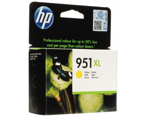 HP Cartucho 951XL Amarillo