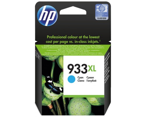 TINTA HP 933XL CIAN