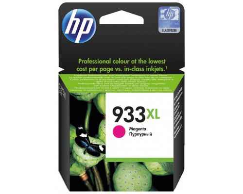 TINTA HP 933XL MAGENTA