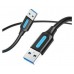 CABLE USB-A A USB-A M-M 0.5 M NEGRO VENTION