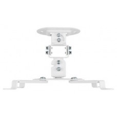 SOPORTE AISENS UNIVERSAL TECHO GIRATORIO INCLINABLE PROYECTOR BLANCO